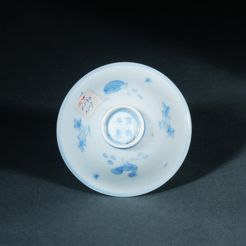 明天启 青花子母鸡纹斗笠杯 - 图3