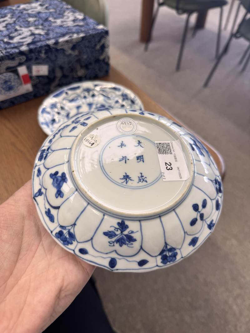 清康熙 青花躍龍紋盤一對 | Santos Collection | Two Chinese blue and white 'leaping dragon' dishes, Qing dynasty, Kangxi period - 图21