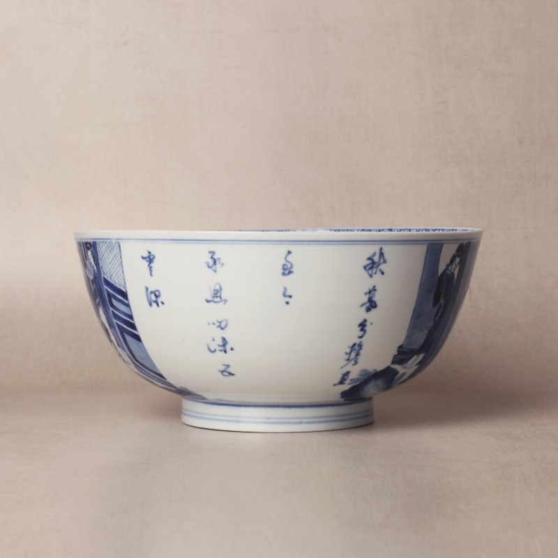 清康熙 青花人物故事圖盌 《大清康熙年製》款 | Santos Collection | A fine Chinese blue and white 'figural' bowl, Qing dynasty, Kangxi mark and of the period - 图2