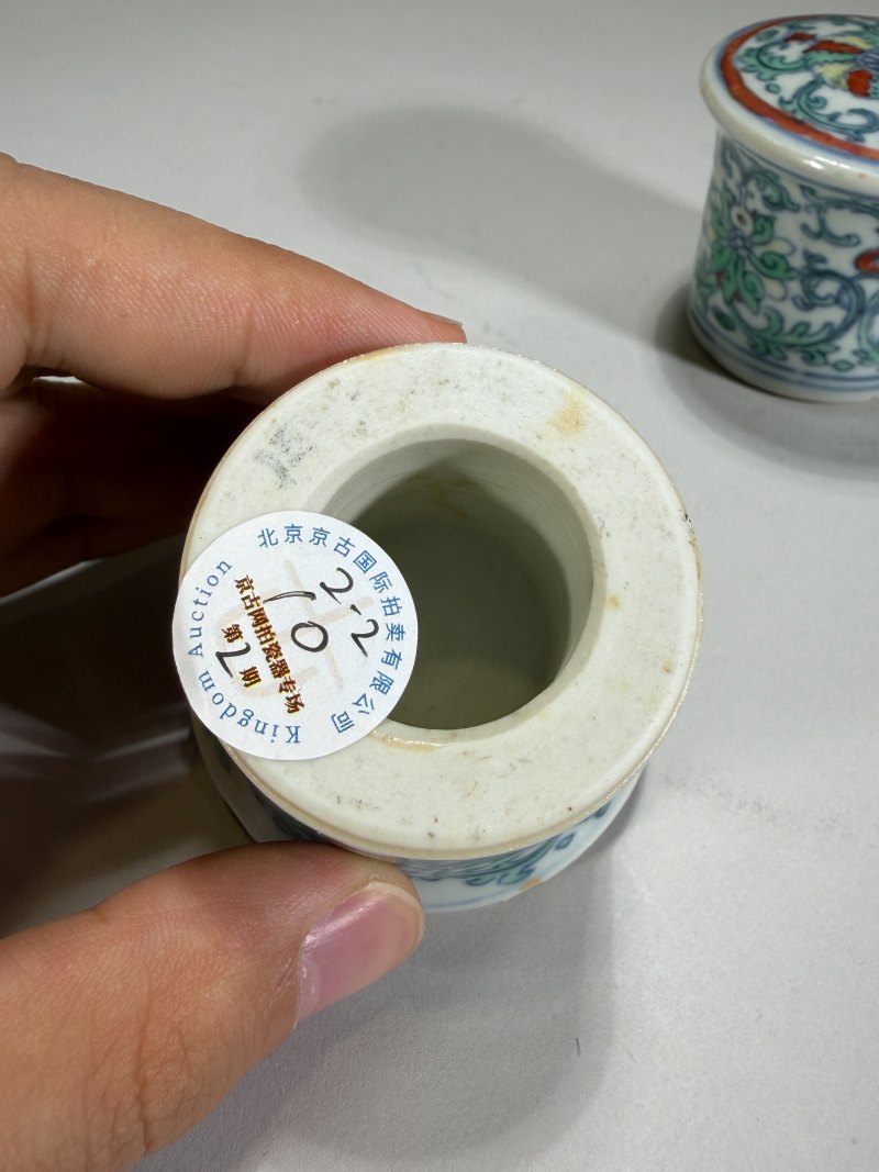 清雍正 斗彩缠枝花卉纹轴头一对 - 图8