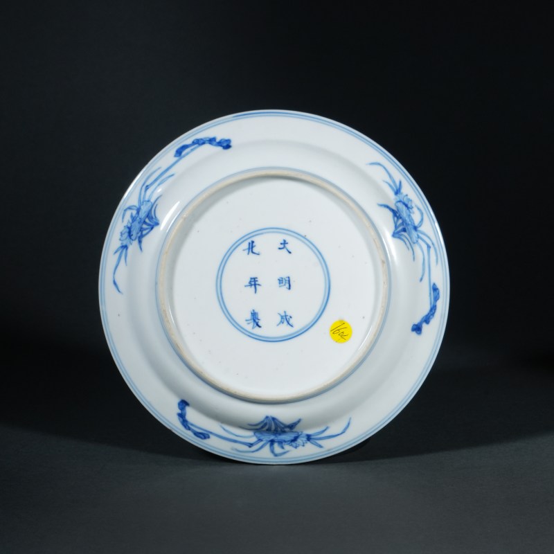 清康熙 青花团莲梵文盘 - 图3