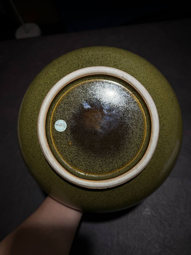 19世纪 茶叶末釉荸荠瓶 - 图11