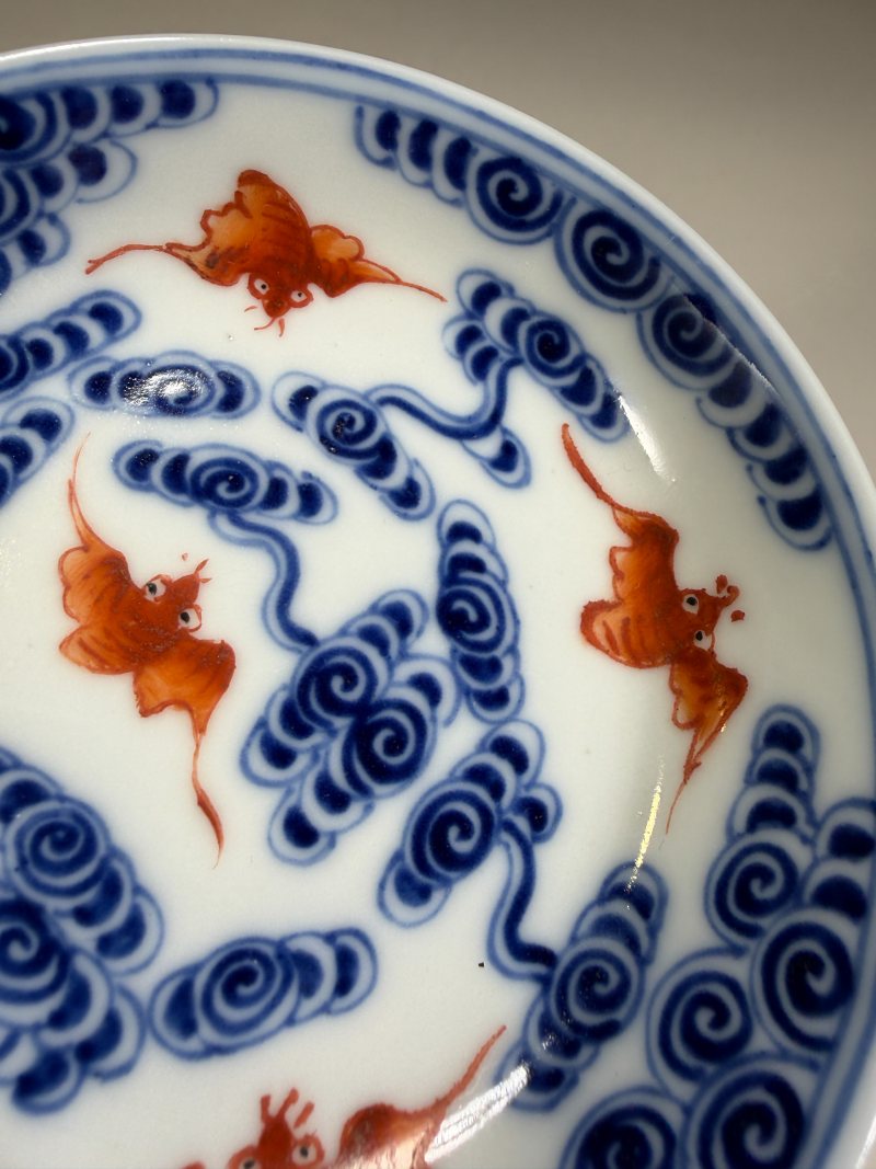 清光绪 青花矾红云蝠纹蝶 - 图4