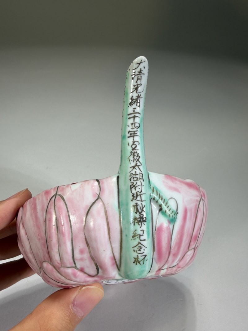 清光绪 粉彩秋操杯 - 图6