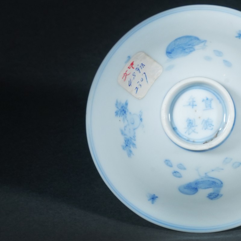 明天启 青花子母鸡纹斗笠杯 - 图6