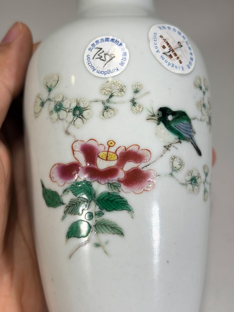 清雍正 粉彩花鸟纹莱菔尊 - 图9