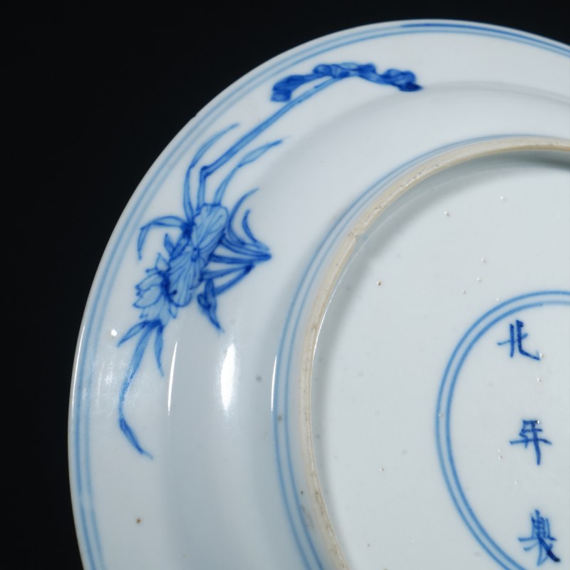 清康熙 青花团莲梵文盘 - 图5