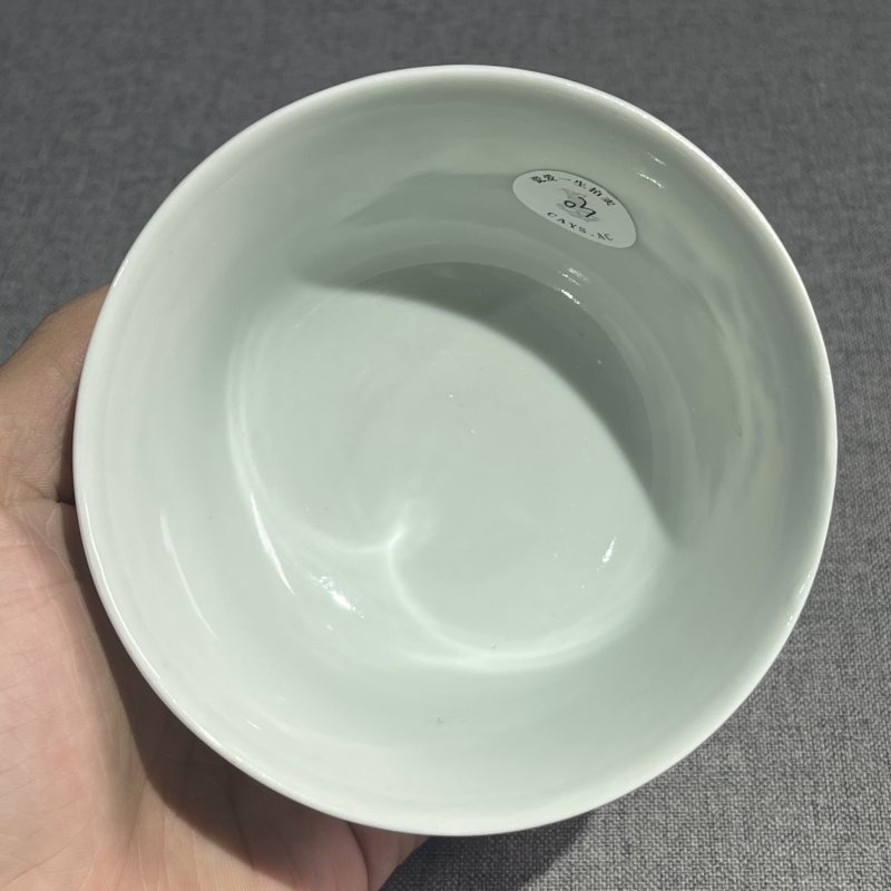 清青花花鸟诗文盖碗 - 图11