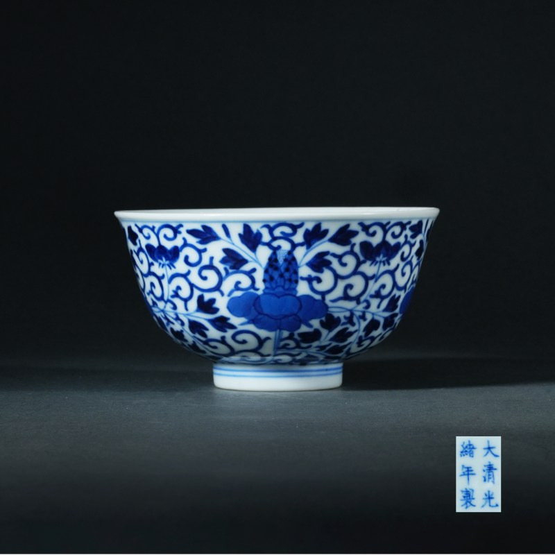 清光绪 青花缠枝花卉纹碗 - 图1