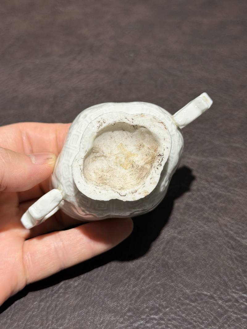 清康熙 德化窑双龙杯 - 图9