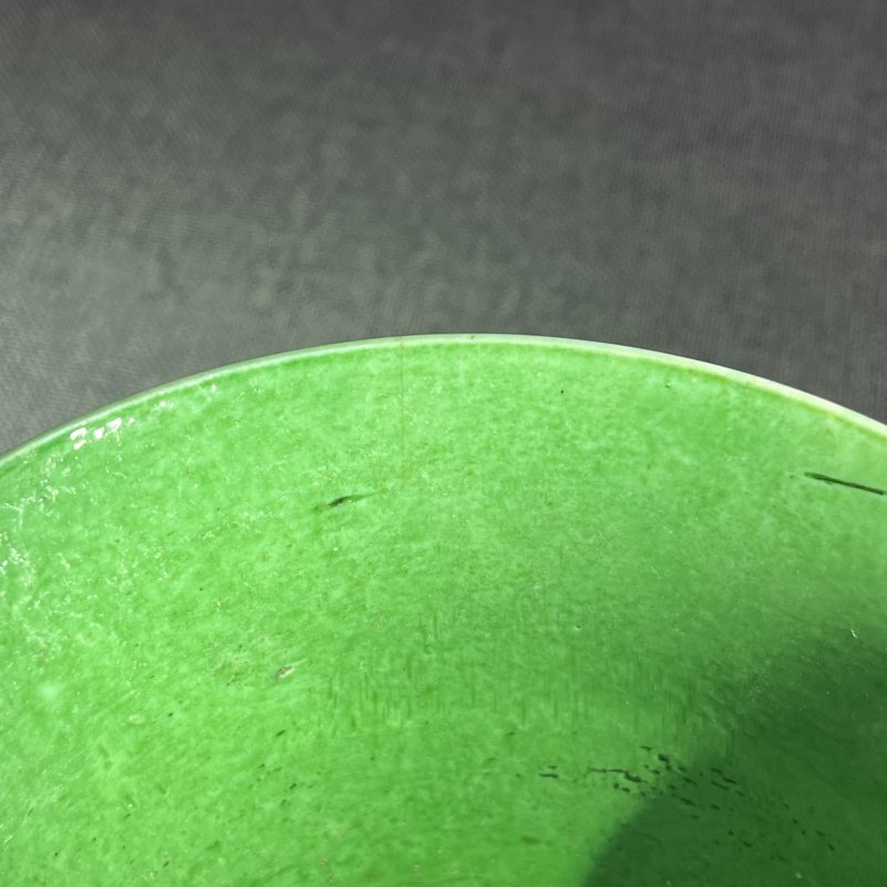 清康熙素三彩花卉碗一对 - 图10