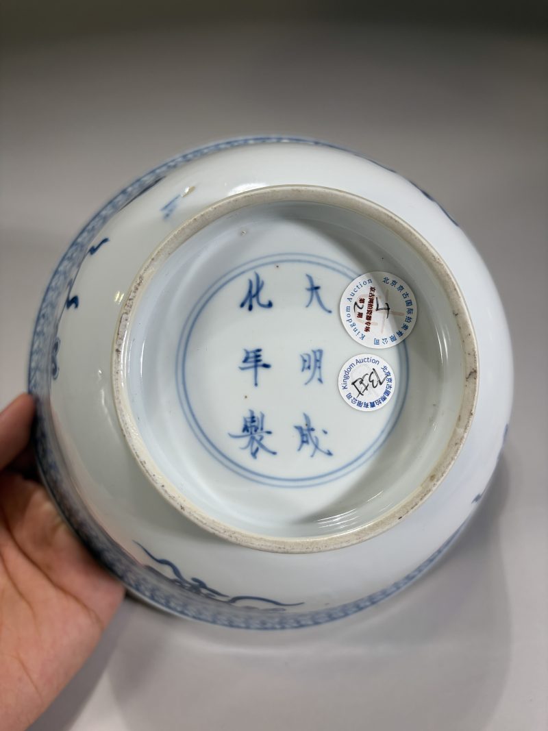清康熙 青花一束莲纹碗 - 图8