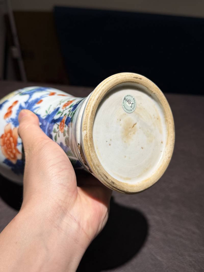 清康熙 青花五彩花鸟梅瓶 - 图17