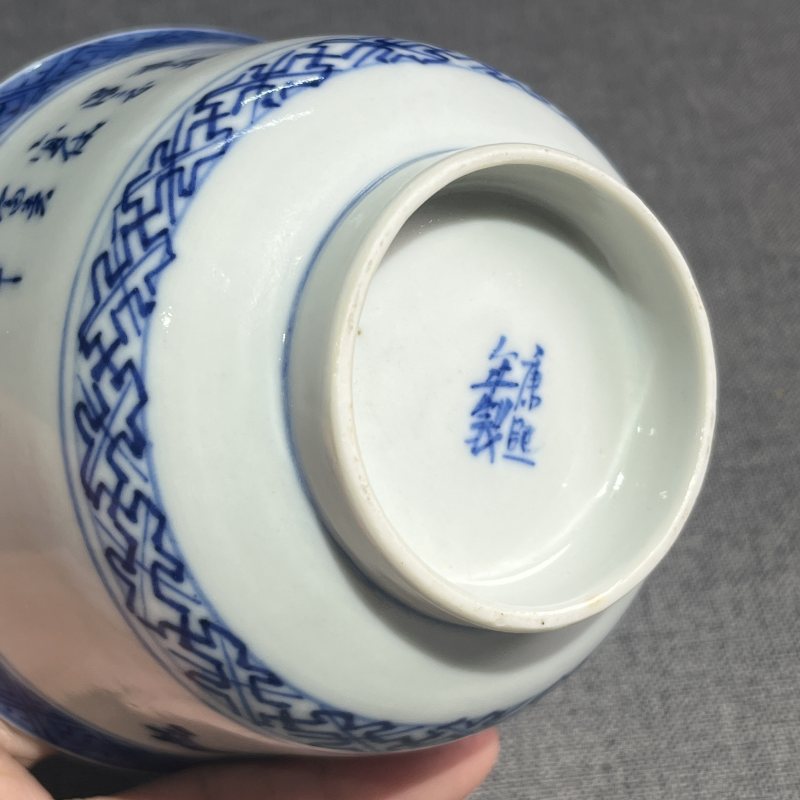 清青花花鸟诗文盖碗 - 图13