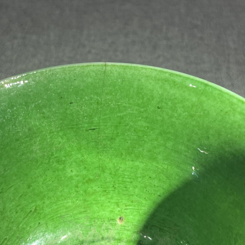 清康熙素三彩花卉碗一对 - 图11
