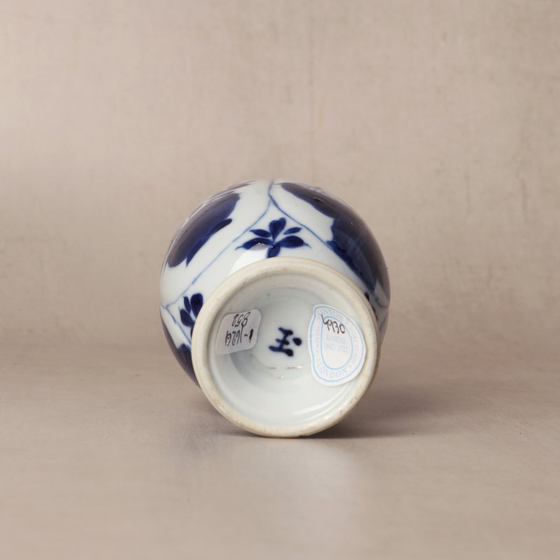 清康熙 青花仕女圖瓶 《玉》款 | Santos Collection | A Chinese blue and white 'ladies' vase, Qing dynasty, Kangxi period - 图5