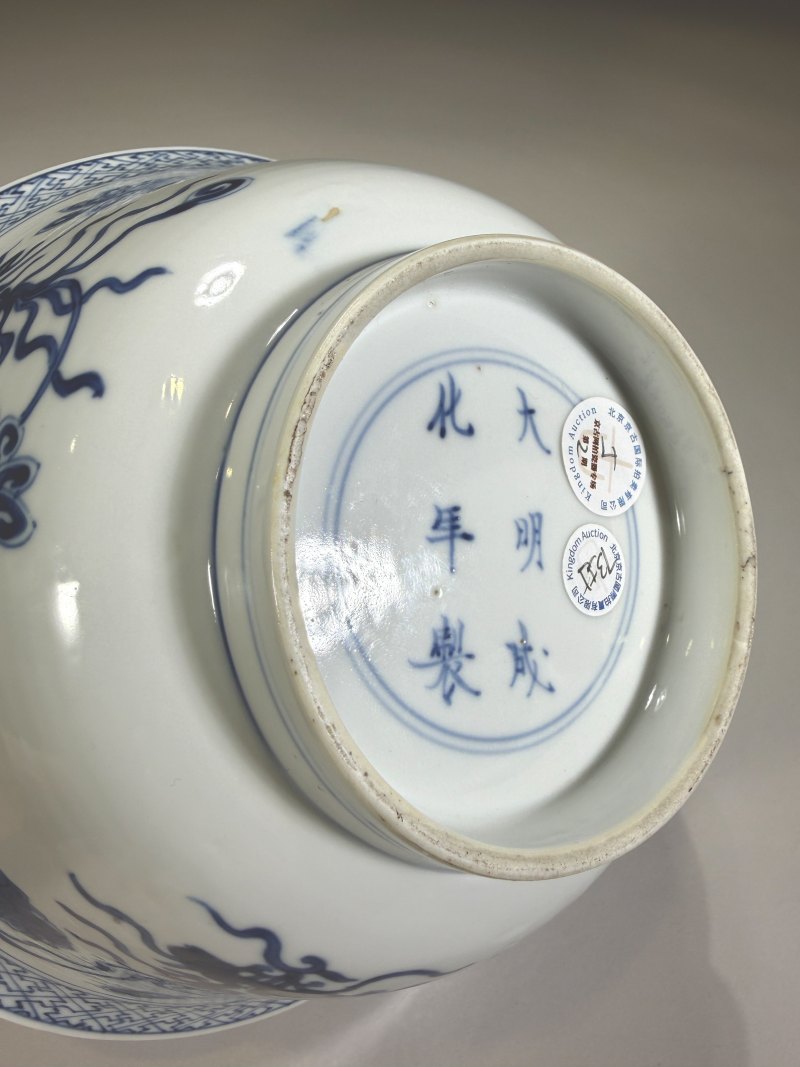 清康熙 青花一束莲纹碗 - 图9