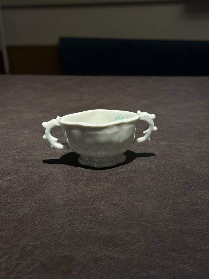 清康熙 德化窑双龙杯 - 图11