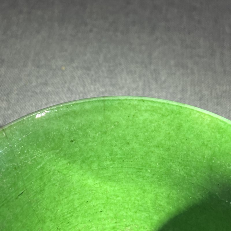 清康熙素三彩花卉碗一对 - 图12