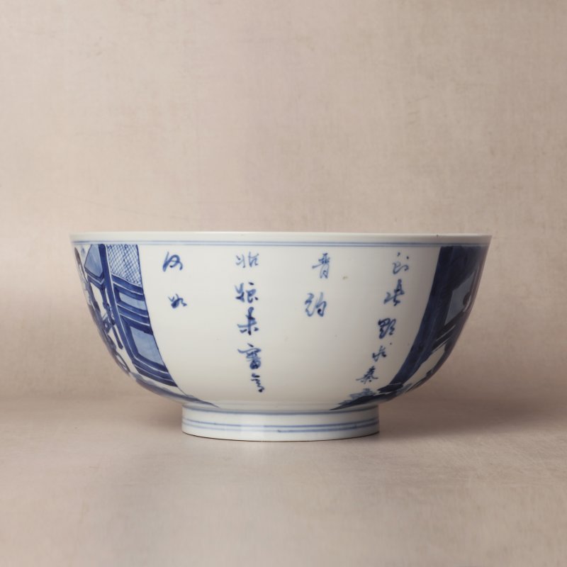 清康熙 青花人物故事圖盌 《大清康熙年製》款 | Santos Collection | A fine Chinese blue and white 'figural' bowl, Qing dynasty, Kangxi mark and of the period - 图4