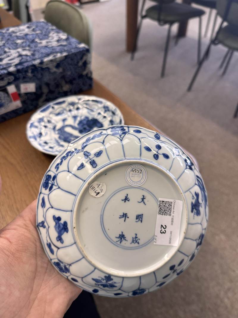 清康熙 青花躍龍紋盤一對 | Santos Collection | Two Chinese blue and white 'leaping dragon' dishes, Qing dynasty, Kangxi period - 图23