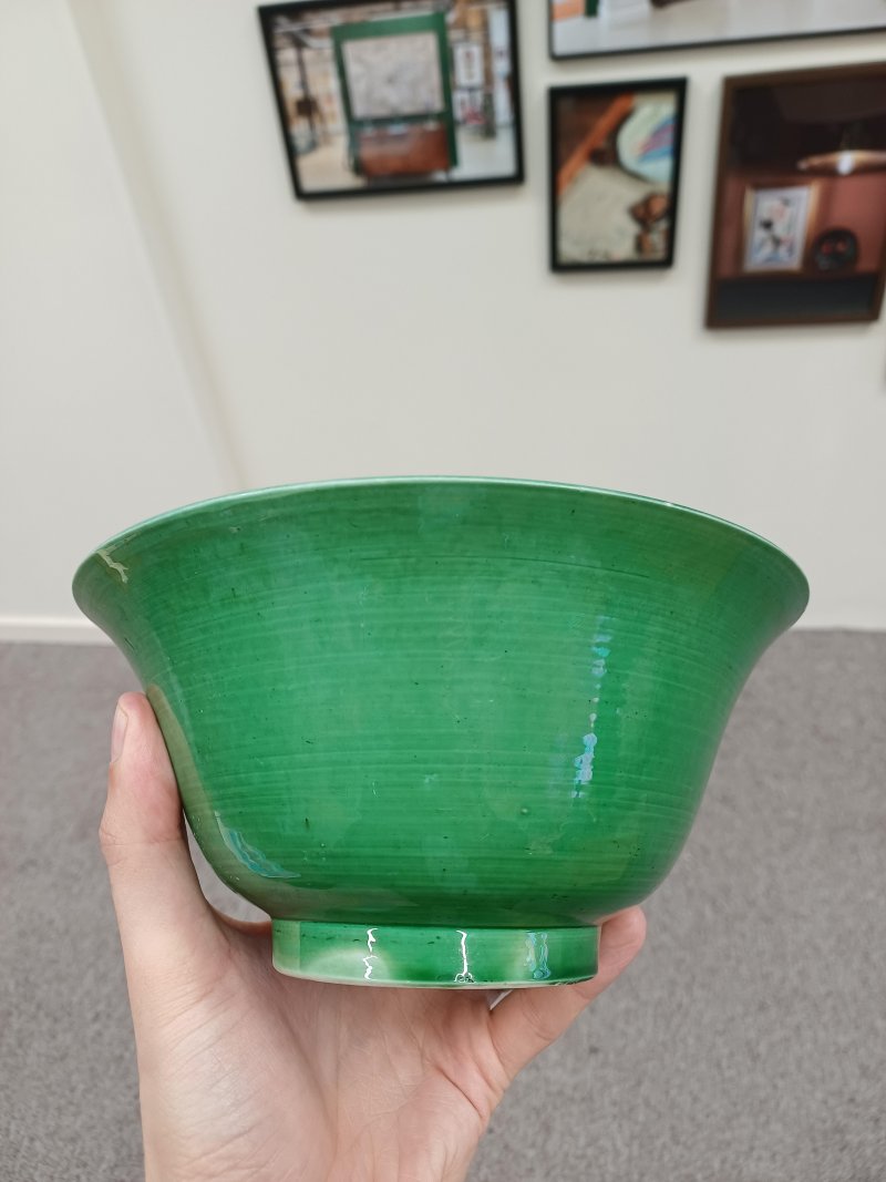 清康熙 綠釉盌 | Santos Collection | A Chinese green-glazed bowl, Qing dynasty, Kangxi period - 图5