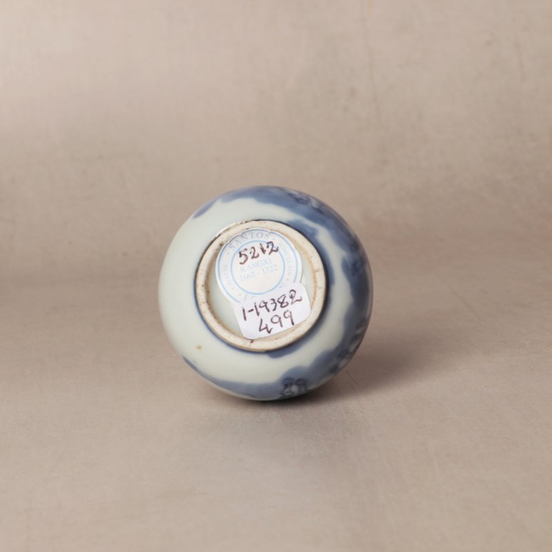 清康熙 青花牧童騎牛圖小瓶 | Santos Collection | A small Chinese blue and white 'shepherd and oxen' vase, Qing dynasty, Kangxi period - 图4