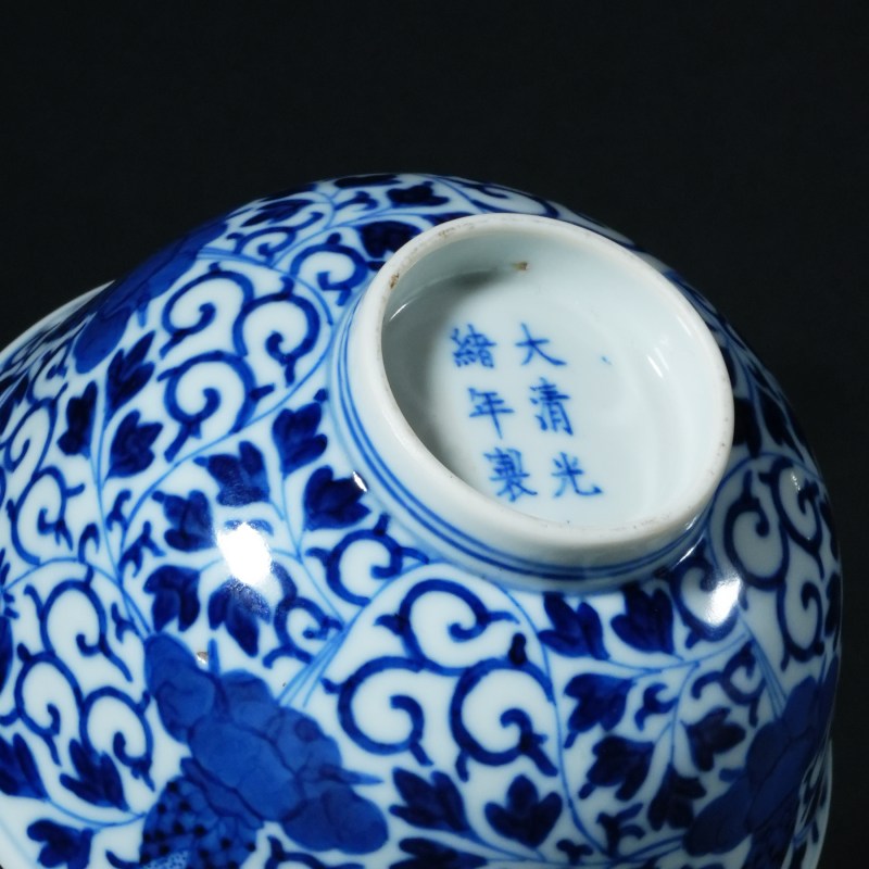 清光绪 青花缠枝花卉纹碗 - 图4