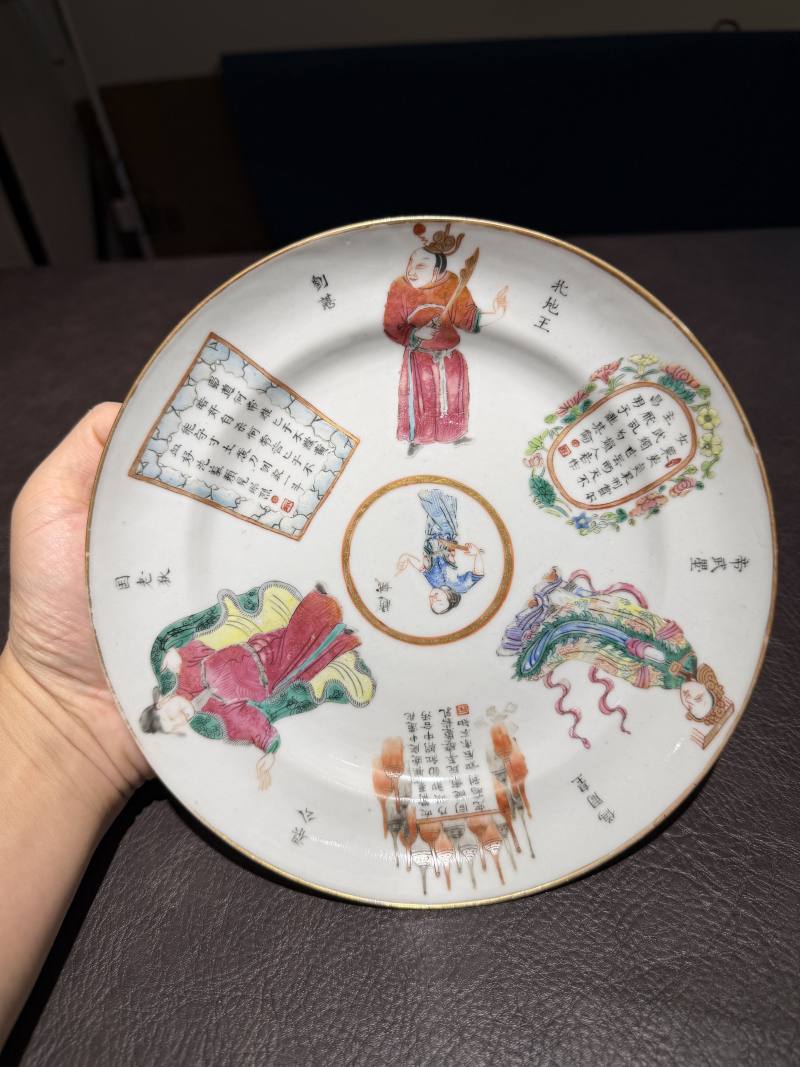清中晚期 粉彩无双谱折腰盘 - 图2