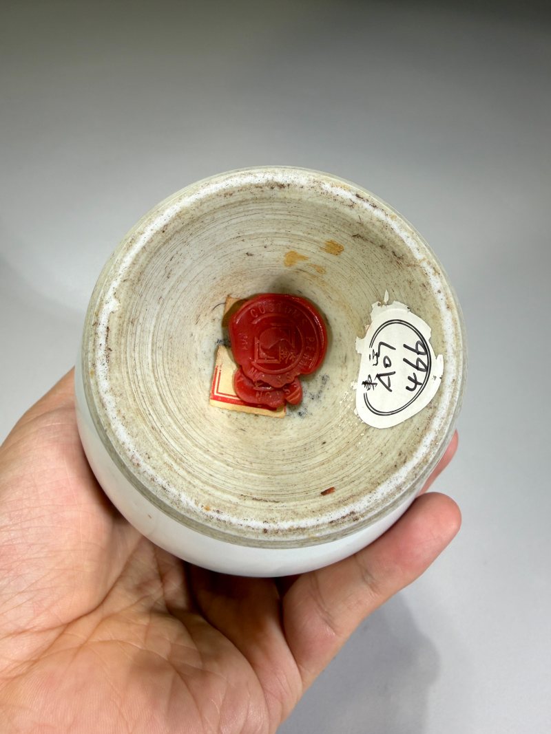 清雍正 粉彩人物枇杷尊 - 图10