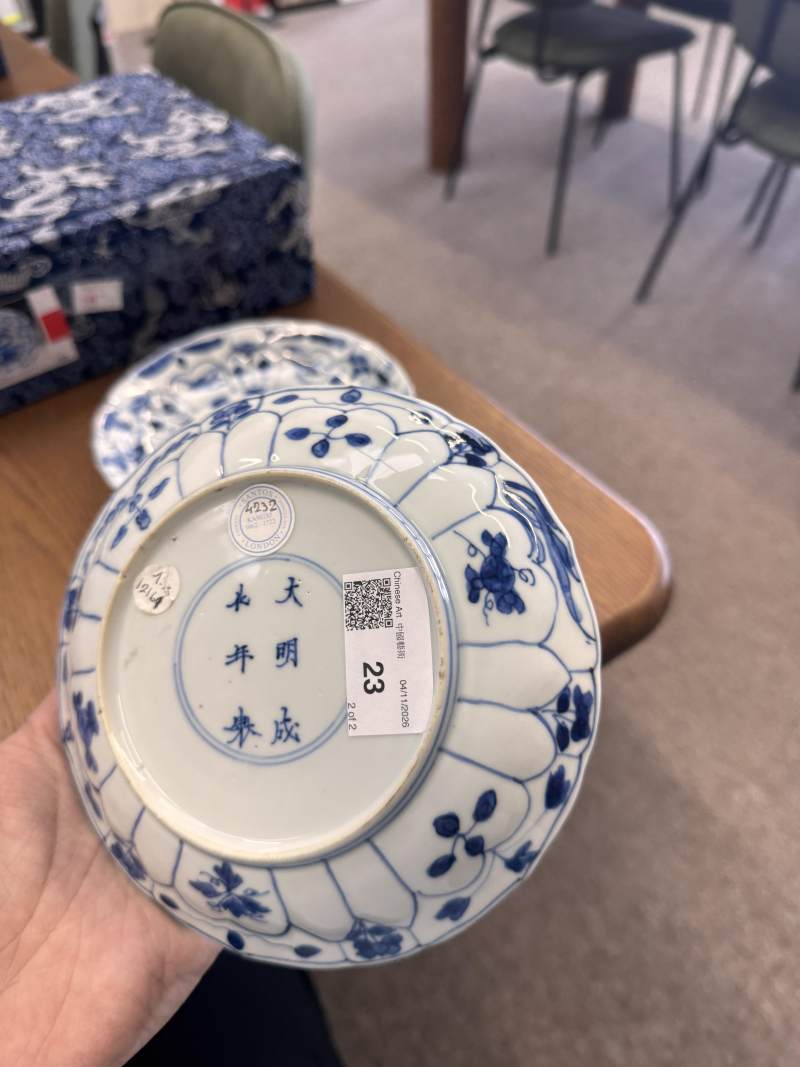 清康熙 青花躍龍紋盤一對 | Santos Collection | Two Chinese blue and white 'leaping dragon' dishes, Qing dynasty, Kangxi period - 图20