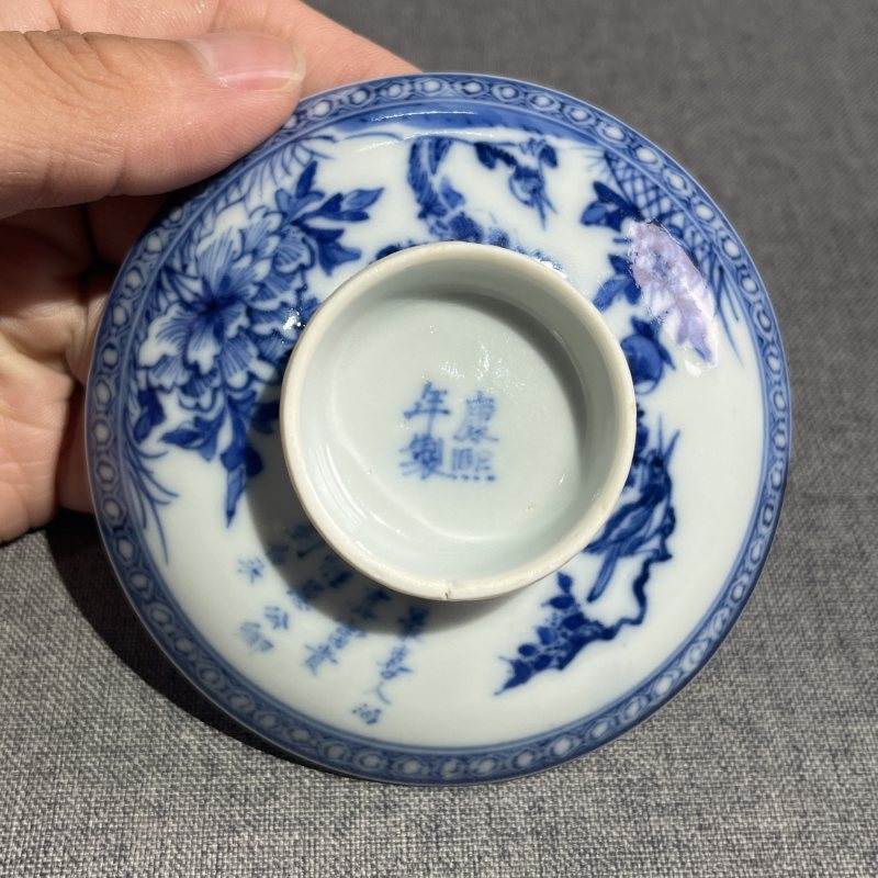 清青花花鸟诗文盖碗 - 图5
