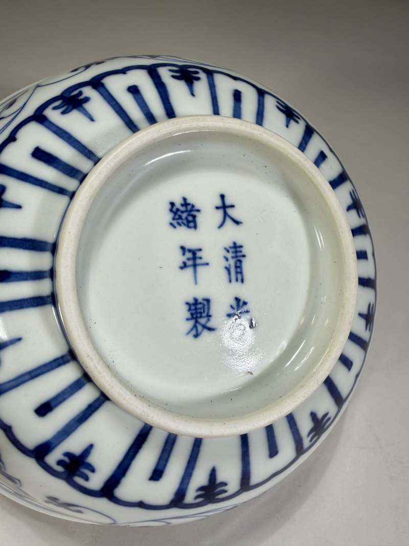 清光绪 青花缠枝莲纹碗 - 图8