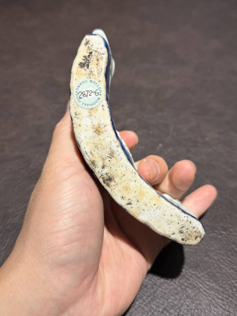 明万历 青花魁星点斗笔架 - 图8