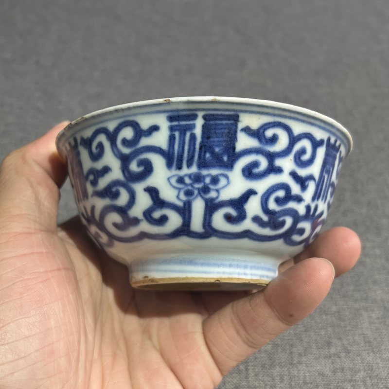 清雍正青花寿字纹碗一对 - 图5