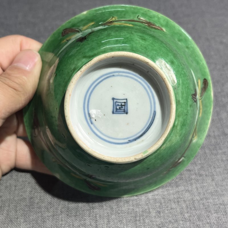 清康熙素三彩花卉碗一对 - 图16