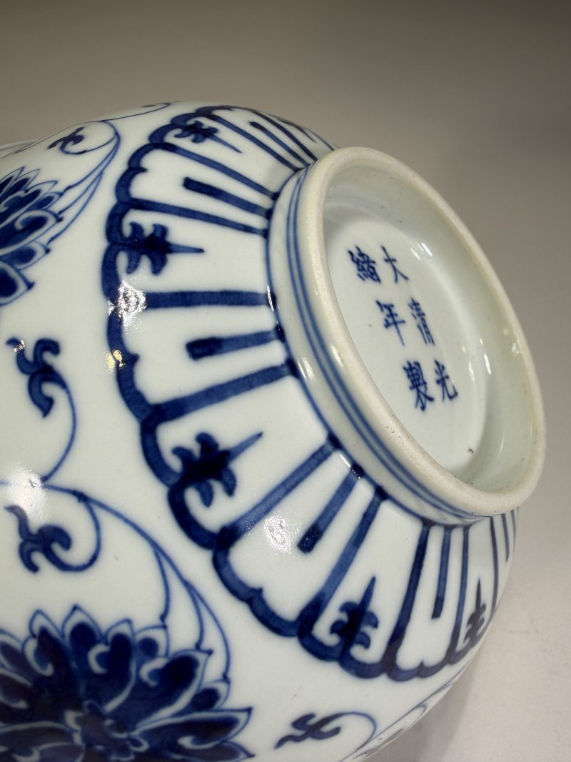 清光绪 青花缠枝莲纹碗 - 图9