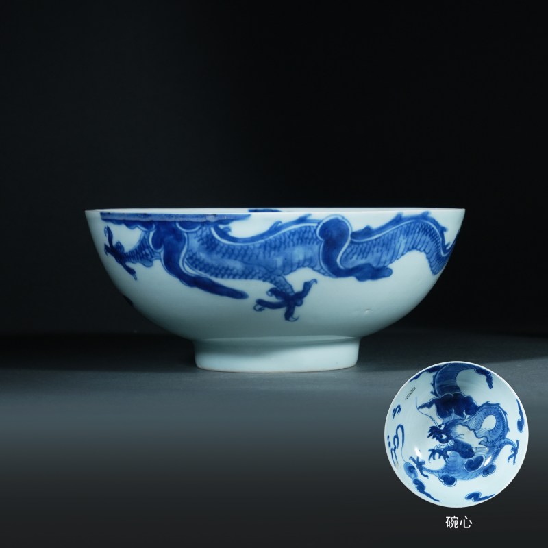清雍正 青花过墙龙纹碗 - 图1