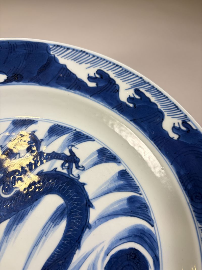 清康熙 青花鱼化龙纹盘 - 图5
