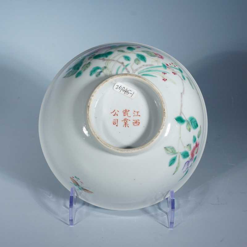 清宣统粉彩花卉纹碗 - 图3