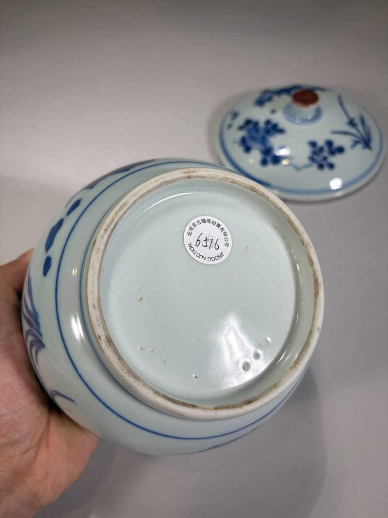清顺治 青花花卉纹盖盅 - 图8