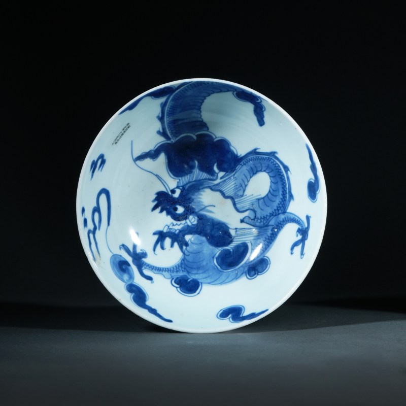清雍正 青花过墙龙纹碗 - 图3