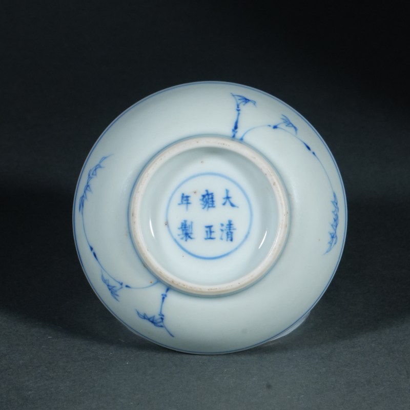 清雍正 青花莲地人物纹碟 - 图3