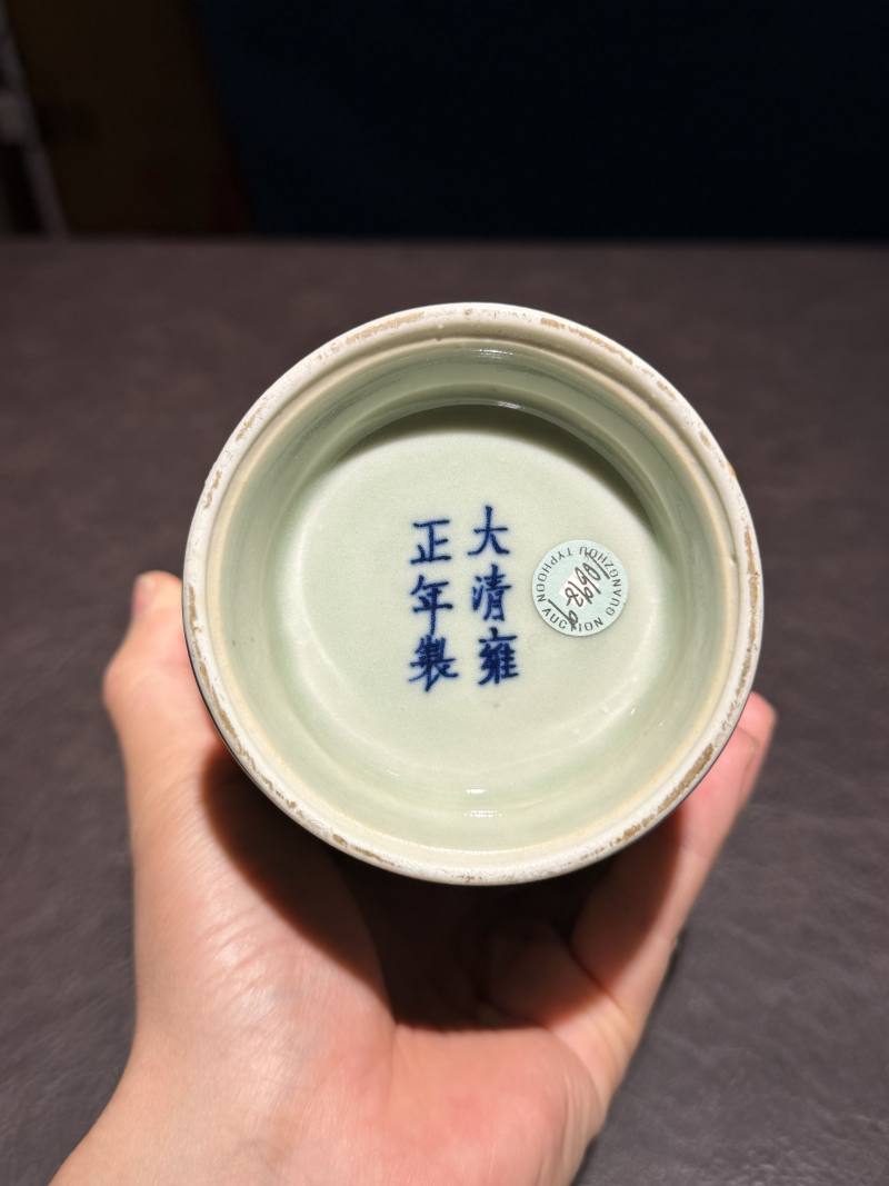 清 青釉三多纹尊 - 图8