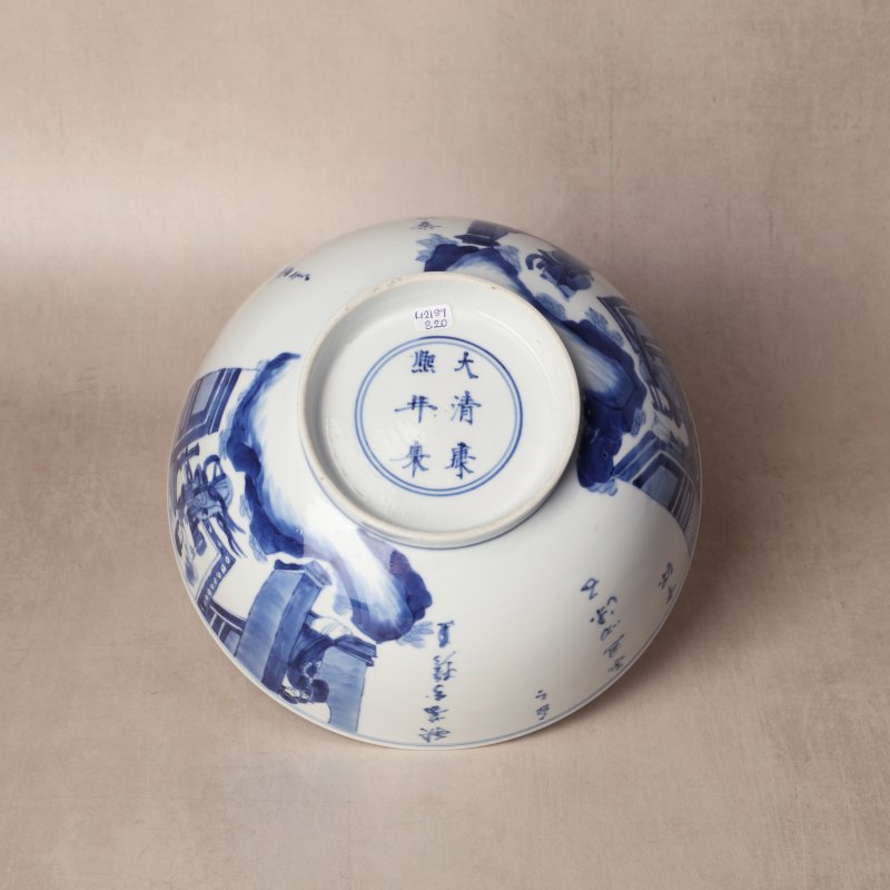 清康熙 青花人物故事圖盌 《大清康熙年製》款 | Santos Collection | A fine Chinese blue and white 'figural' bowl, Qing dynasty, Kangxi mark and of the period - 图6