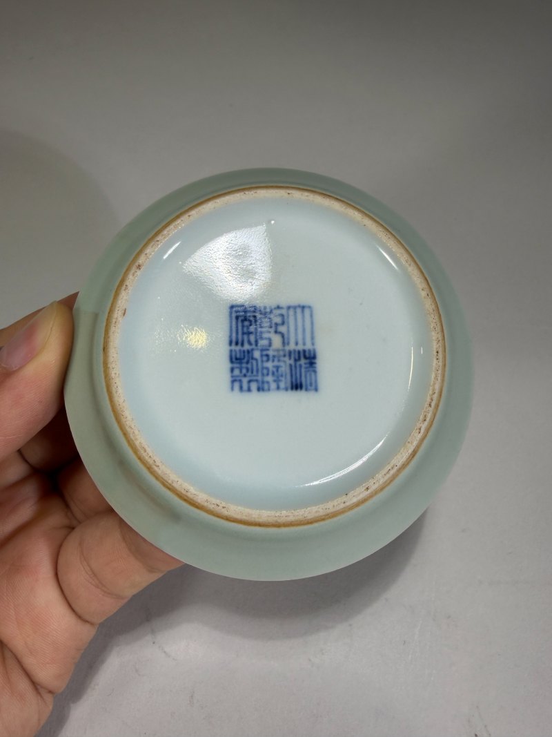 清乾隆 粉青釉小笔舔 - 图5