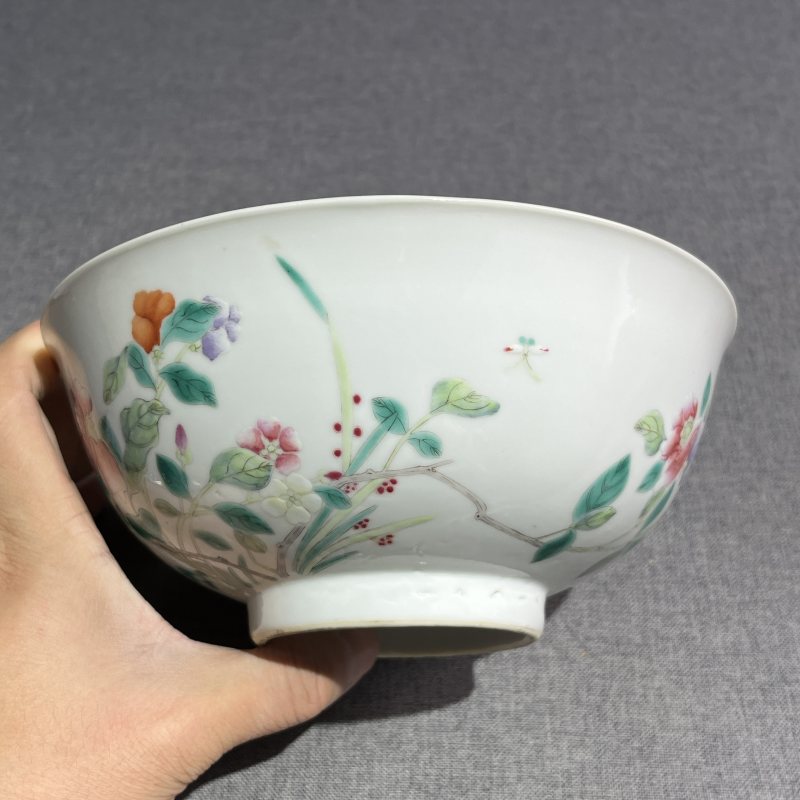 清宣统粉彩花卉纹碗 - 图5