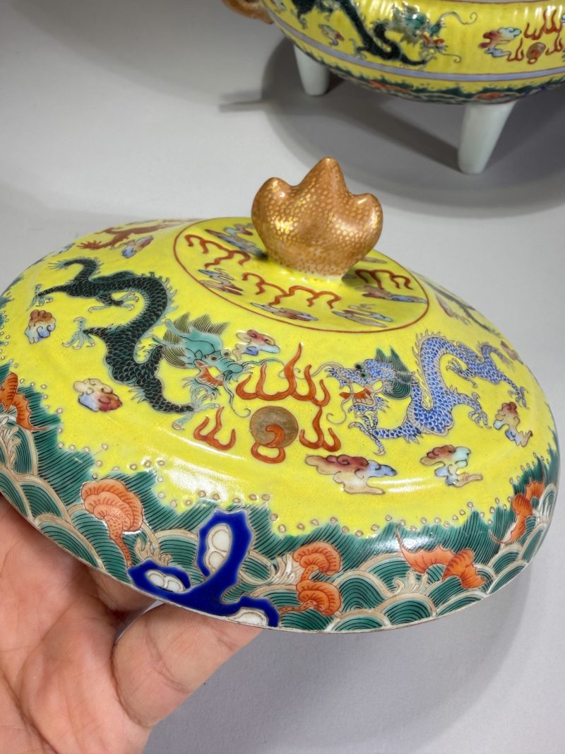 清光绪 黄地粉彩龙纹三足鼎式炉 - 图16
