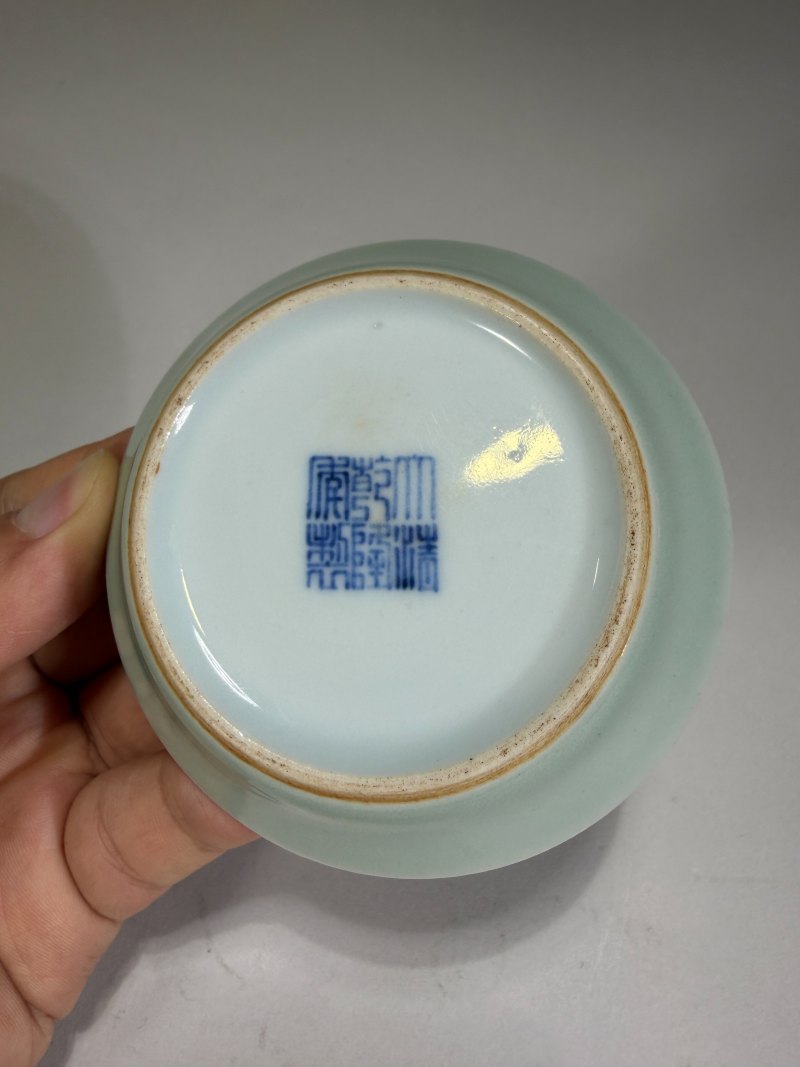 清乾隆 粉青釉小笔舔 - 图6