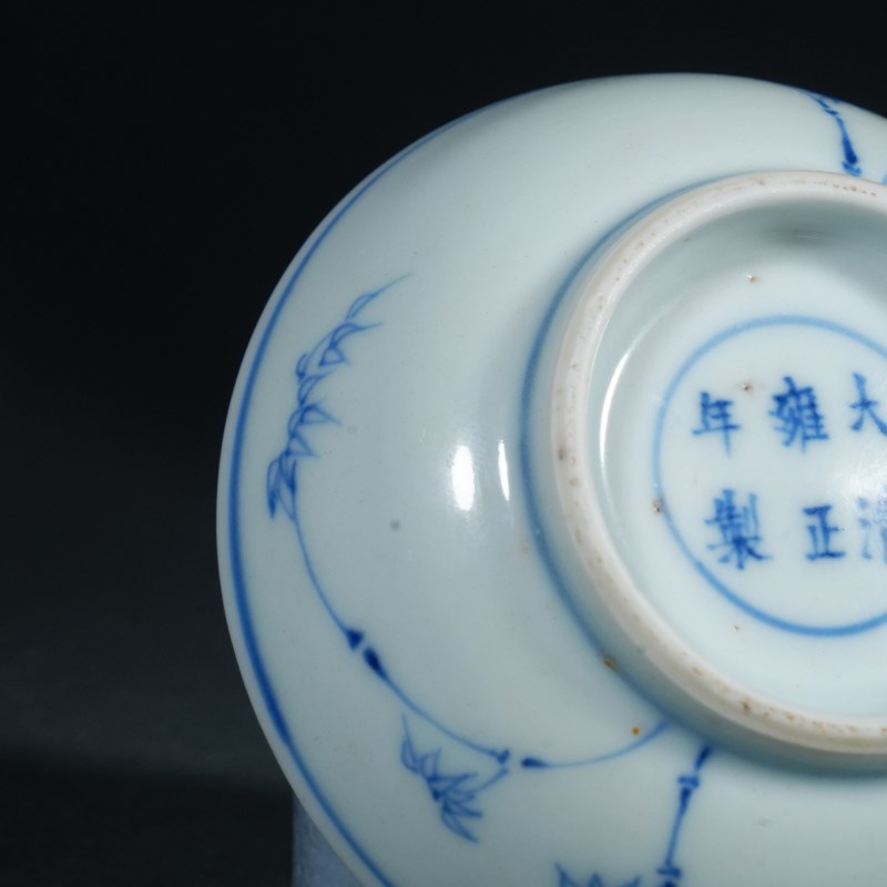 清雍正 青花莲地人物纹碟 - 图5